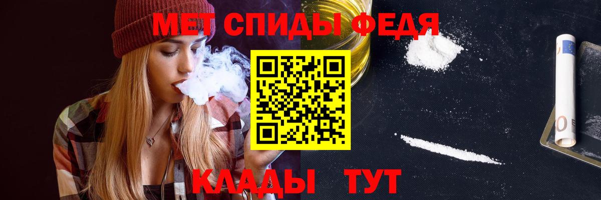АМФ 97% Аксай