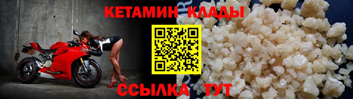 ГАШИШ  МЕФ   НБОМе  Аксай  Канабис  COCAIN  Вход с VPN  Каннабис  Купить 
