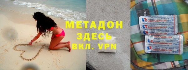 соль курить ск Абинск