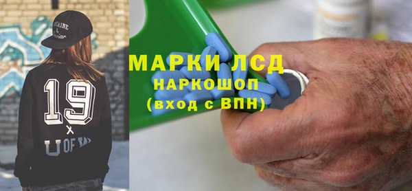 таблы Пестово