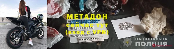 дмт Абаза
