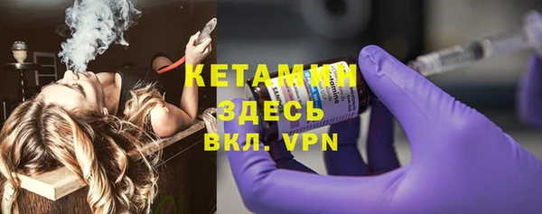 дмт Абаза