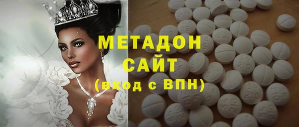 дмт Абаза