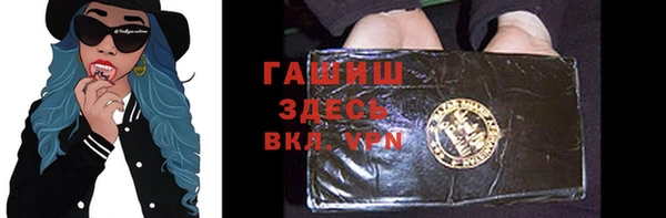 соль курить ск Абинск