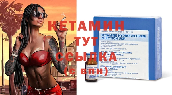 дмт Абаза