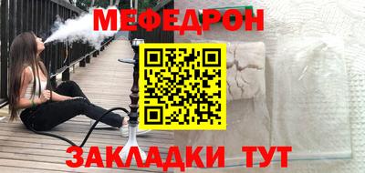 альфа пвп Ленинск-Кузнецкий