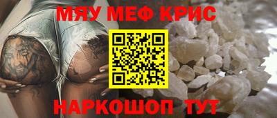 скорость Лениногорск