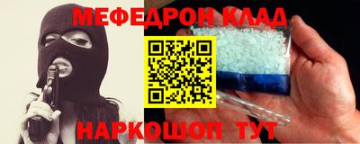 скорость Лениногорск