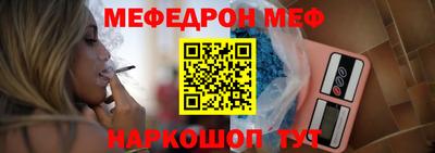 скорость Лениногорск