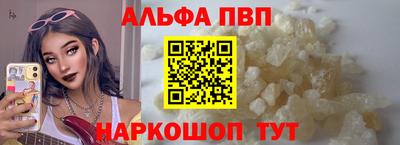 скорость Лениногорск