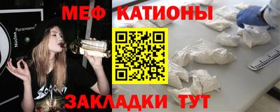 spice Лесной
