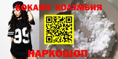 альфа пвп Ленинск-Кузнецкий