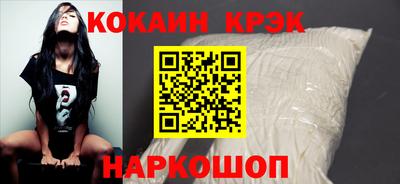 скорость Лениногорск