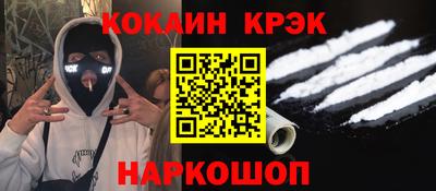 скорость Лениногорск