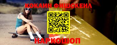 spice Лесной