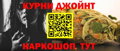 PSILOCYBIN Магнитогорск