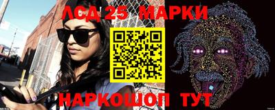 альфа пвп Ленинск-Кузнецкий
