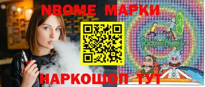 spice Лесной