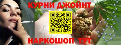 альфа пвп Ленинск-Кузнецкий