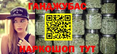 скорость Лениногорск
