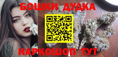 spice Лесной