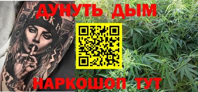 альфа пвп Ленинск-Кузнецкий