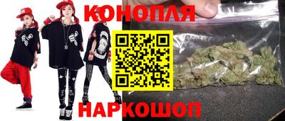 альфа пвп Ленинск-Кузнецкий