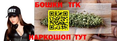 spice Лесной