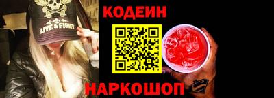 spice Лесной