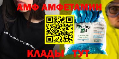 PSILOCYBIN Магнитогорск