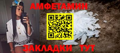 альфа пвп Ленинск-Кузнецкий