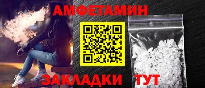 скорость Лениногорск