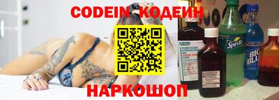 скорость Лениногорск