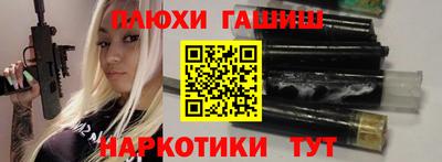 скорость Лениногорск