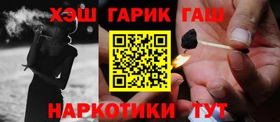 не бодяженный Магадан