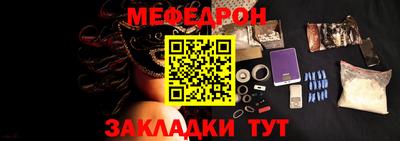 МДПВ Майкоп