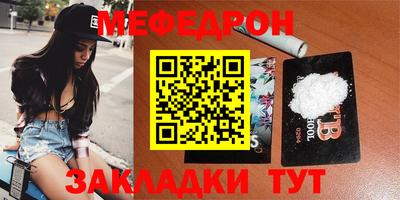 скорость Лениногорск