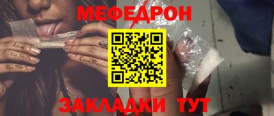 spice Лесной