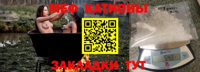 альфа пвп Ленинск-Кузнецкий