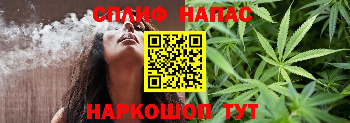  Cocaine Аксай